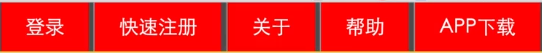 黄骅市网站建设,黄骅市外贸网站制作,黄骅市外贸网站建设,黄骅市网络公司,所向披靡的响应式开发