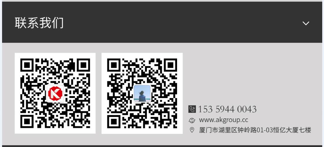 黄骅市网站建设,黄骅市外贸网站制作,黄骅市外贸网站建设,黄骅市网络公司,手机端页面设计尺寸应该做成多大?